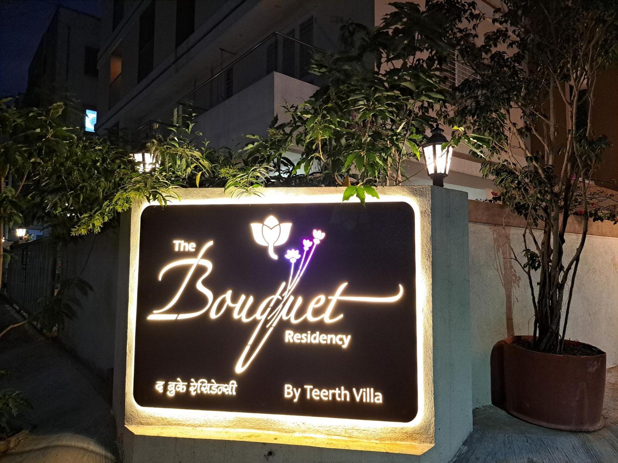 Отель Bouquet Residency Насик Экстерьер фото